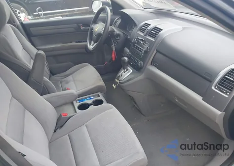 2009 Honda Cr-V Ex z USA, uszkodzony, nr VIN 3CZRE48539G704499